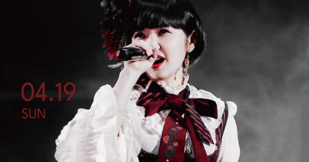 靈魂共鳴-動漫傳奇歌姬-小林未郁-進擊的巨人-鳴潮-崩壞-那顆星夢見的春日-千年の羽-罪惡王冠-演唱會-搶票-售票資訊