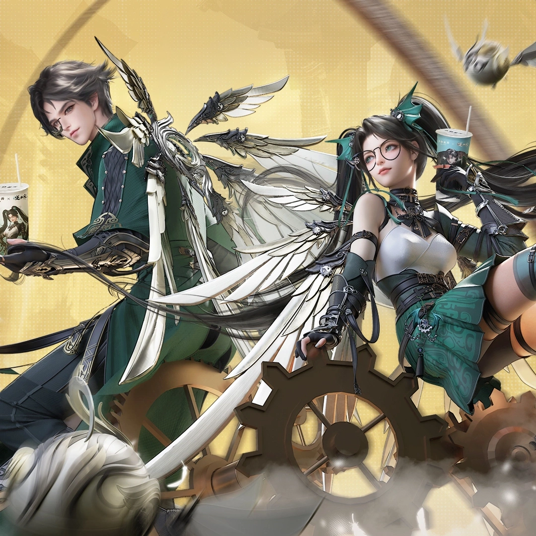 逆水寒-幻藍小熊-週年慶