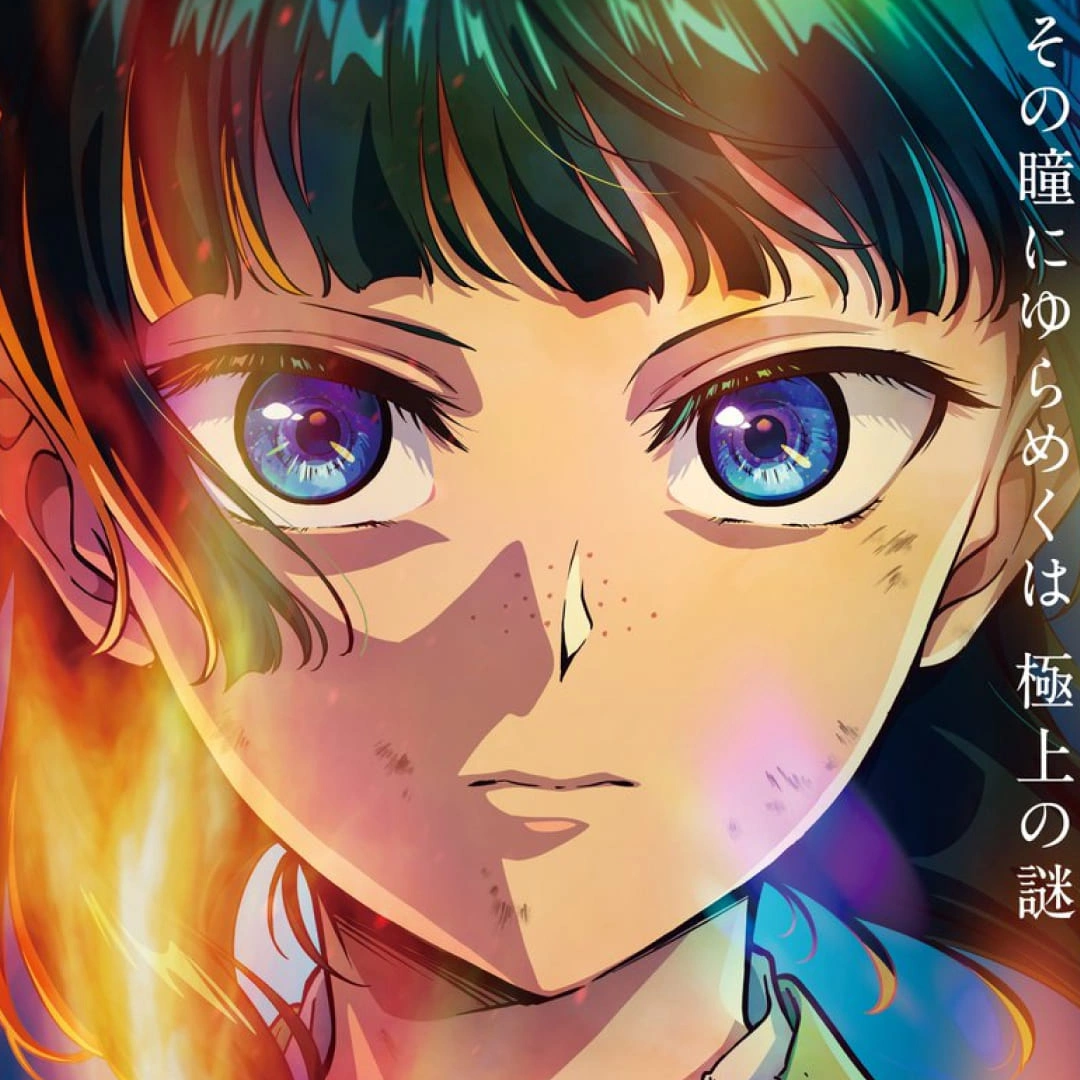 藥師少女的獨語-動畫二周年-第三季-播出時間-劇場版-台北展