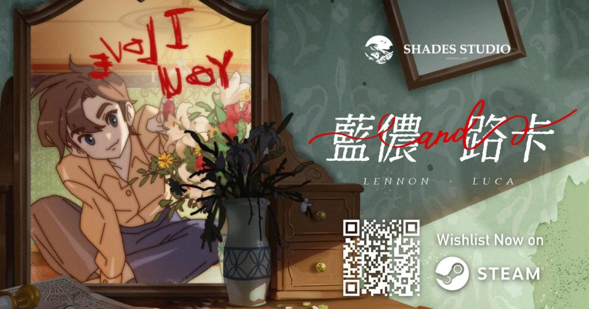 藍儂與路卡-互動養成-視覺小說-Steam-G8-G-EIGHT-Shades Studio