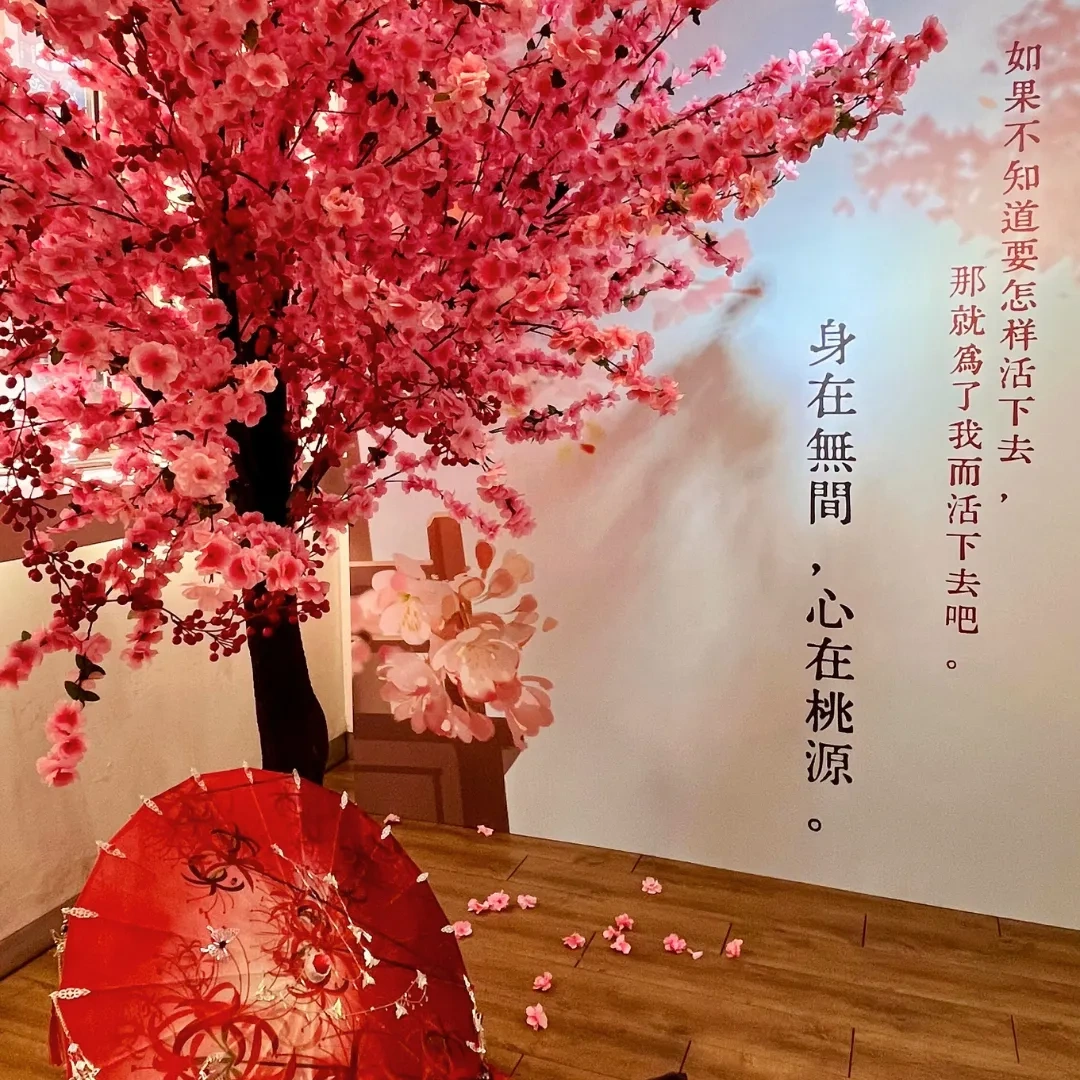 中國耽美小說-中國原耽-中國BL小說-BL-耽美-墨香銅臭-天官賜福-花城-謝憐-身在無間心在桃源-半生緣君-IKAIKA 伊卡伊卡-八百年-誠品生活武昌店-快閃店