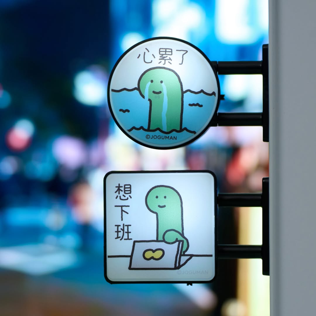 100+ Instagram 文字秀恩爱，送给女朋友- Build My Plays, image size:1080x1080