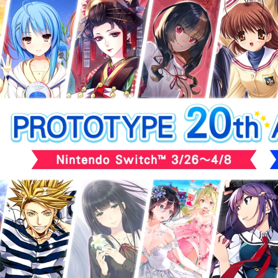 prototype-20週年特賣-switch-ps4下載版-乙女遊戲-bl-百合-女性向視覺小說優惠