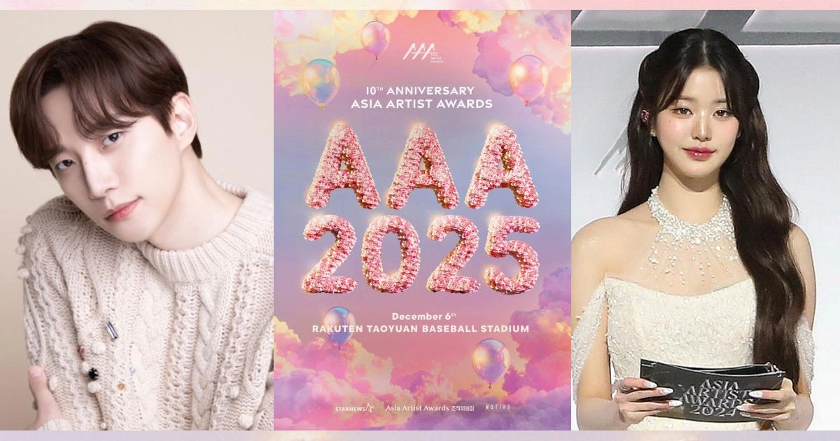 亞洲明星盛典 AAA 2025 將於台灣桃園樂天球場 12 月 6 日舉辦