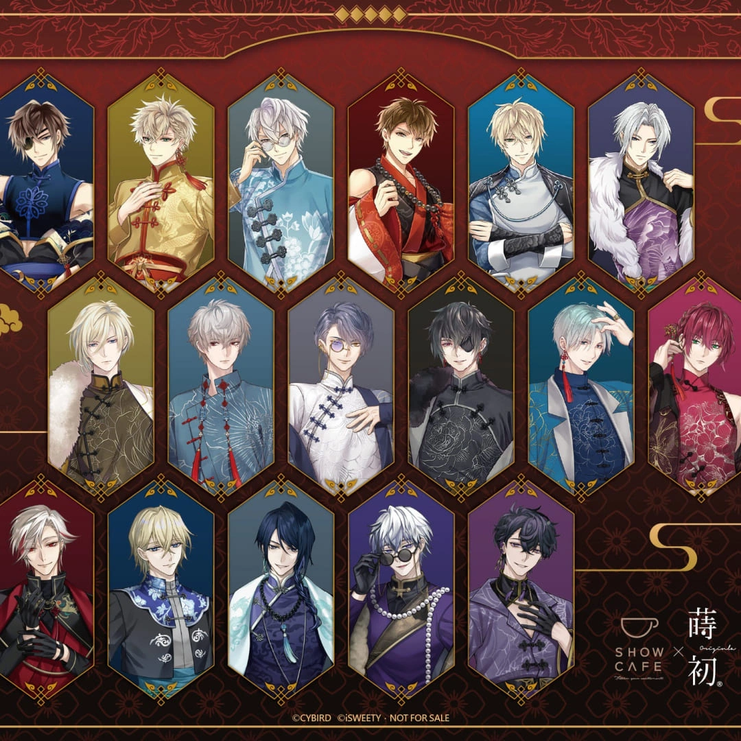 美男系列-主題餐廳-黑手黨-預約方式-iSWEETY-艾思維特-美男王子-美男戰國-美男惡徒-餐點-特典-台北-台中-高雄