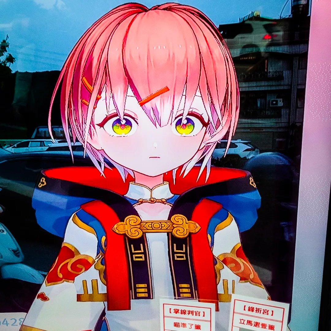 虛擬偶像-宮祈緣-白沙屯媽祖進香-9天8夜-橘子集團-數位香燈腳-活動