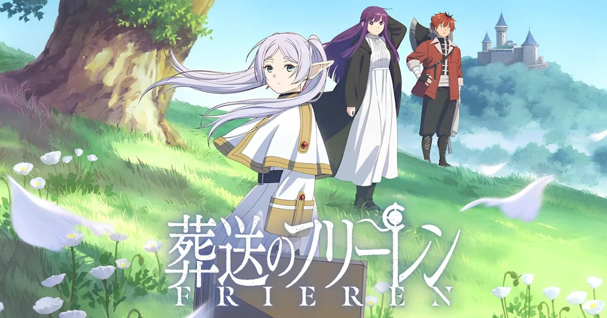 日本漫畫-日本動畫-山田鐘人-阿部司-葬送的芙莉蓮-電影交響音樂會-Film Concert-Evan Call-milet-音樂魔法-芙莉蓮-欣梅爾-費倫-修塔爾克