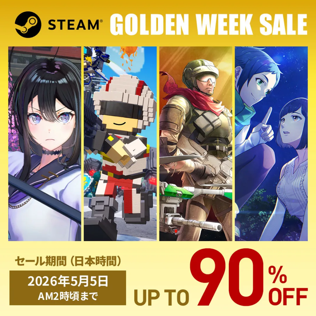 d3publisher-steam黃金週特賣-2026乙女遊戲-最高9折-折扣活動3093