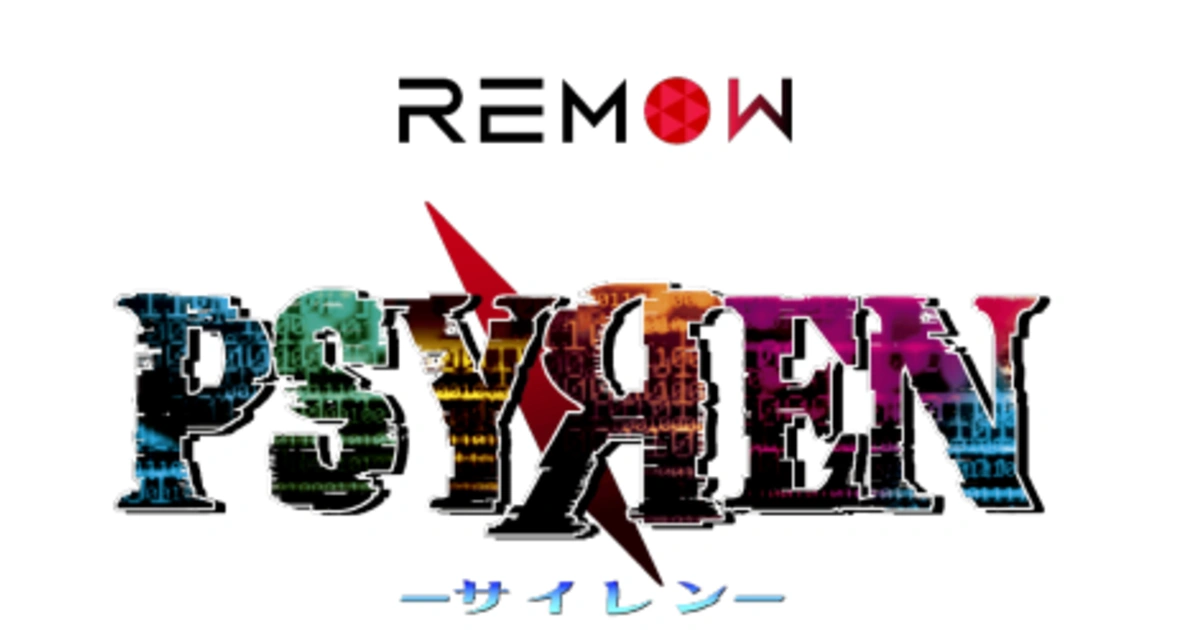 PSYREN-AdditionalVoiceActorsAnnounced-決戰遊戲-聲優-齊藤壯馬-武內駿輔