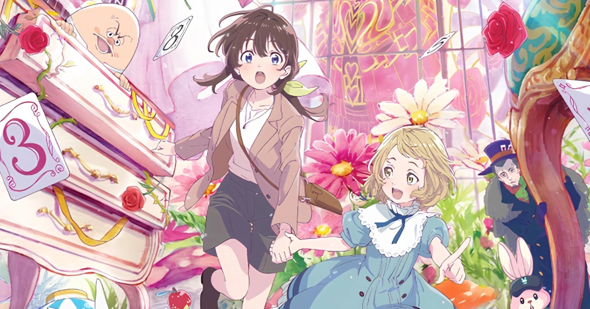 穿越吧！不思議少女-愛麗絲夢遊仙境-奇幻-冒險-成長-劇情-文學再現化-上映時間-甲上娛樂-回歸線娛樂-動畫-電影