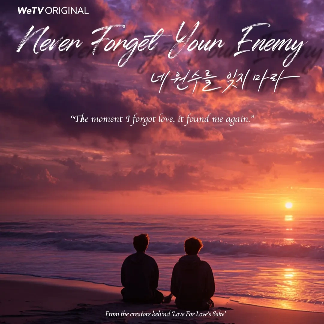 韓國BL-韓劇-韓腐劇-腐劇-BL-耽美-WeTV-19禁-Never Forget Your Enemy-YYDS Entertainment-原創 BL 劇1674