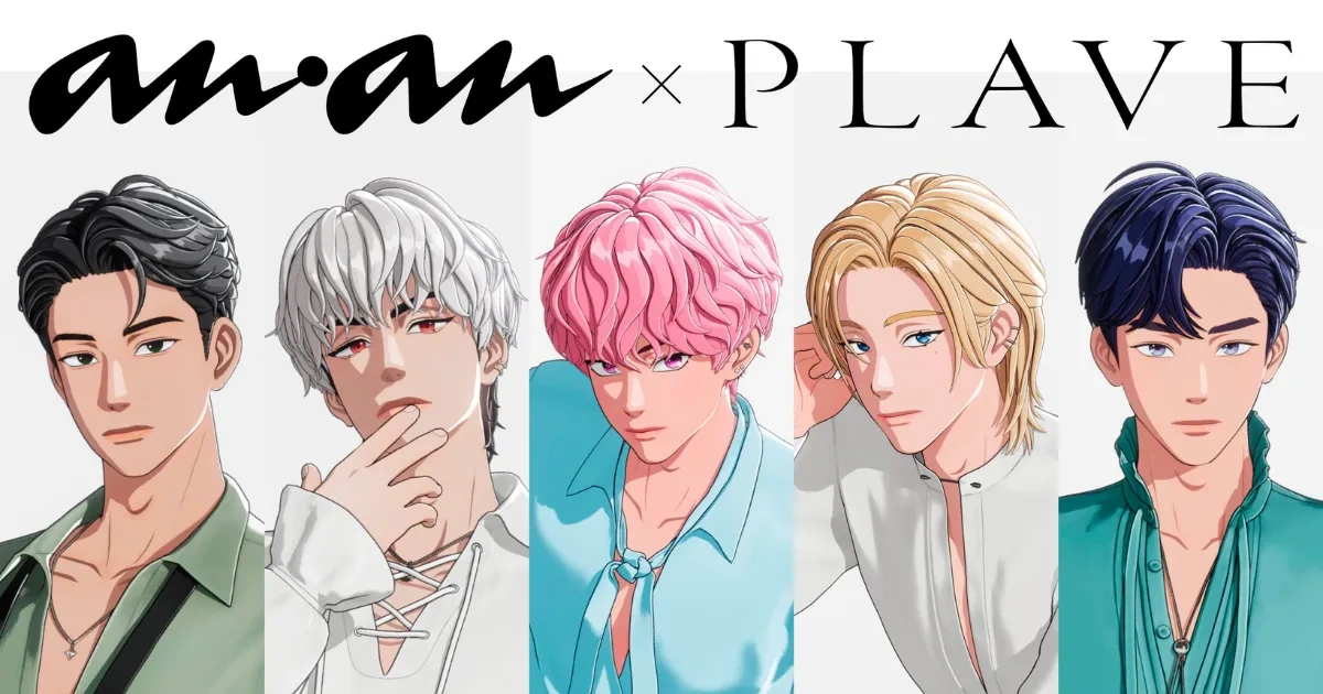 韓國-KPOP-虛擬偶像-PLAVE-anan 雜誌-HMV&BOOKS SHIBUYA-親筆簽名展板-抽選