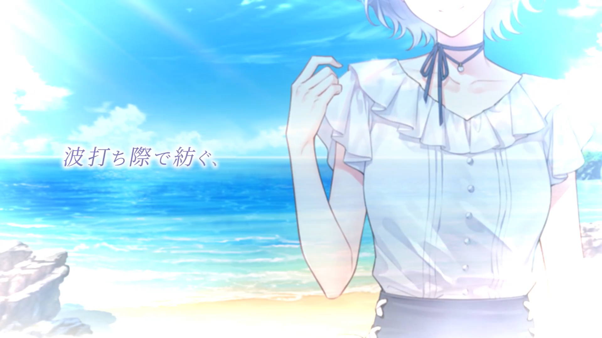 ABO-乙女遊戲-Otomate-Otomate・Verse Project-オトメイト・バースプロジェクト-Omegaverse-預告片