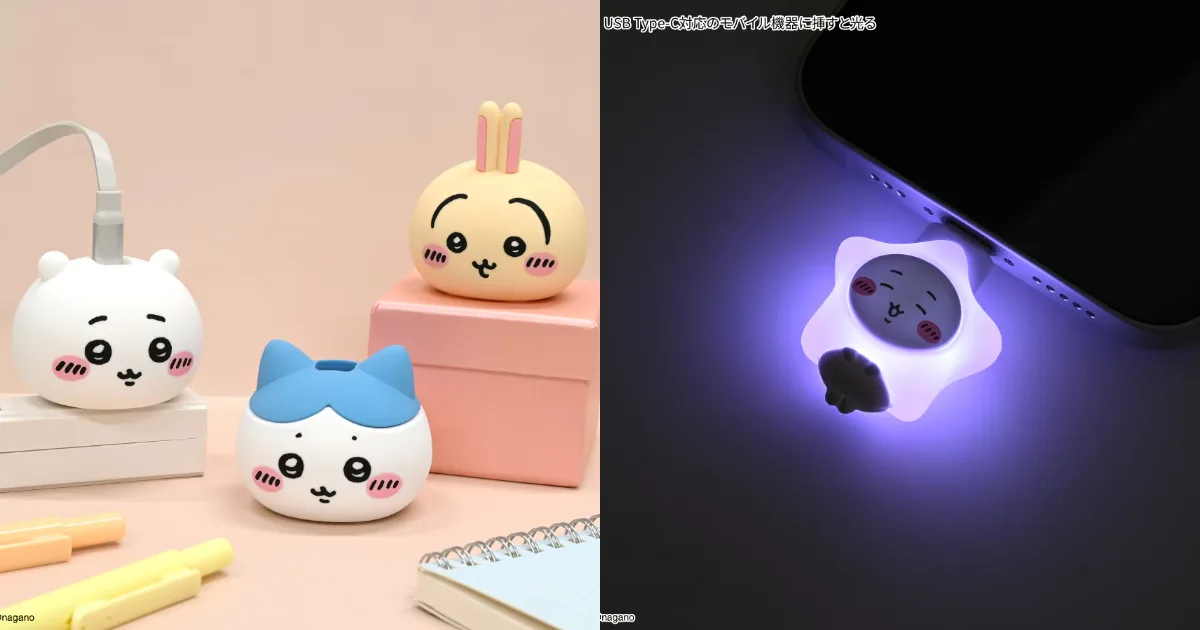 吉伊卡哇-Gourmandise-手機周邊-公仔充電器-ぽわっとも-USB-C-手機支架-磁吸充電線