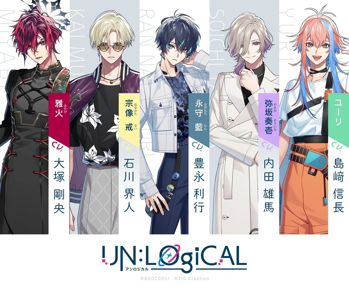 乙女遊戲《UN:LOGICAL》推出搶先試玩版，將在12 月11 日發布