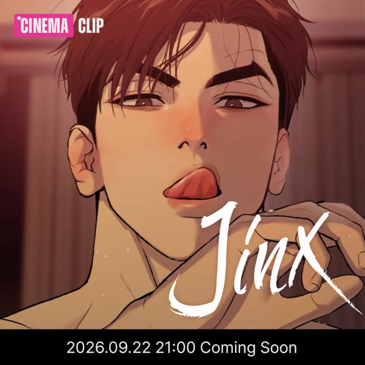 Jinx-BL韓漫-動態特別篇-BOMTOON TW-第 92 話「Cinema Clip」特別篇-9 月 22 日晚間 9 點-會動的周在景與金亶-Jinx特別篇-Jinx 92 話-Mingwa4769