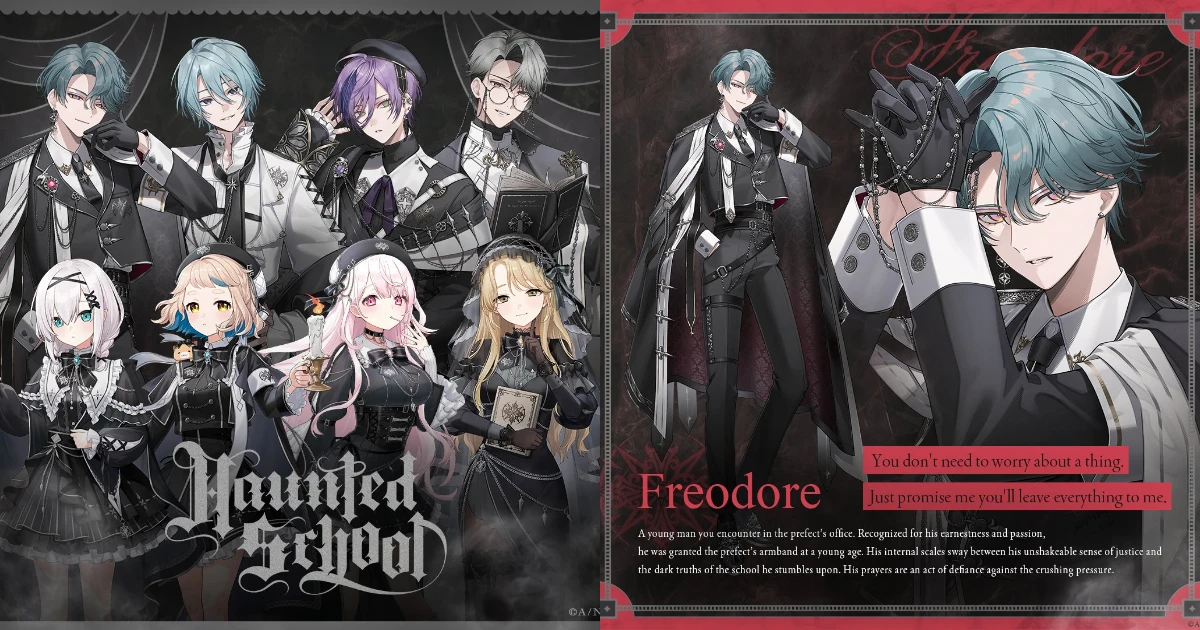 NIJISANJI-NIJISANJI EN-Haunted School-萬聖節-Freodore-Nagisa Trout-Sakaki Ness-Hitotsubashi Ayato