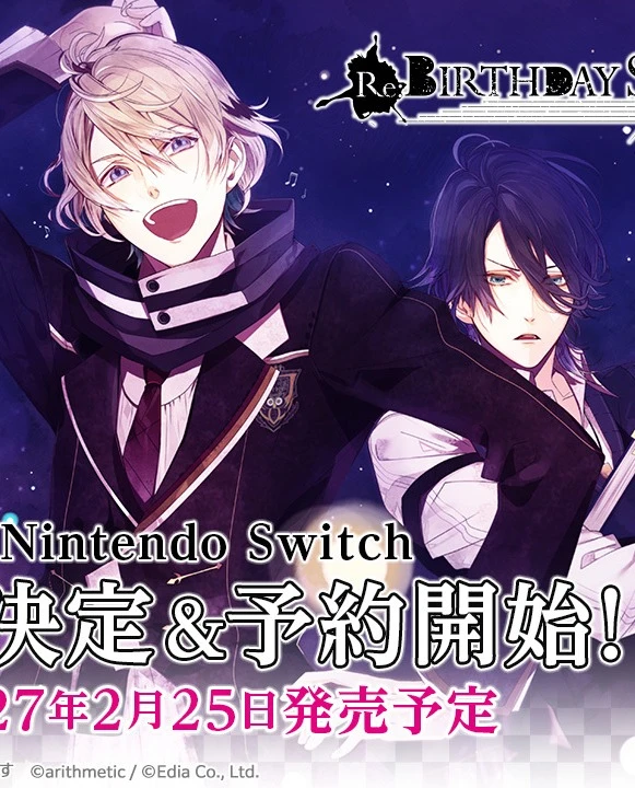 乙女遊戲-死神彼氏-ReBIRTHDAY SONG-Nintendo Switch-さとい-福山潤-Edia-honeybee-遊戲移植-豪華特裝版4939