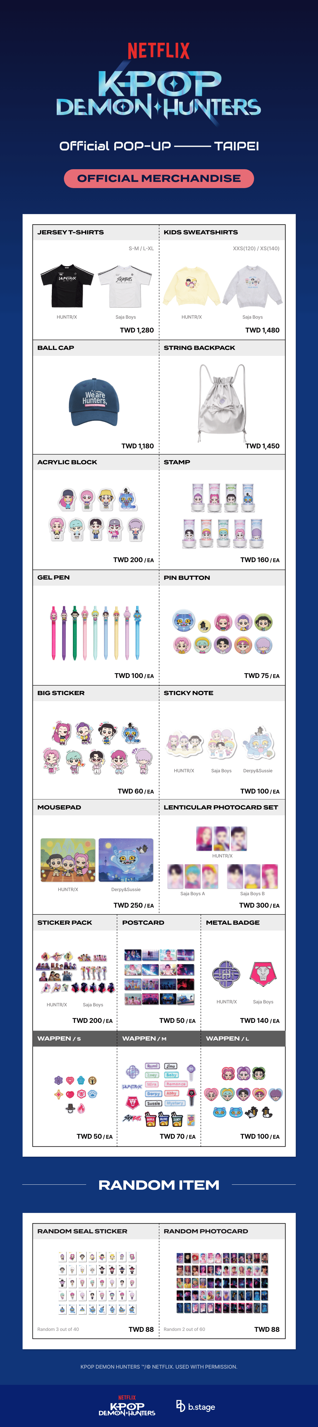 索尼動畫-Netflix動畫電影-kpop獵魔女團-台北官方快閃店-2026年1月登場-預約資訊-周邊商品-地點-AIPXA LAND-販賣周邊商品圖