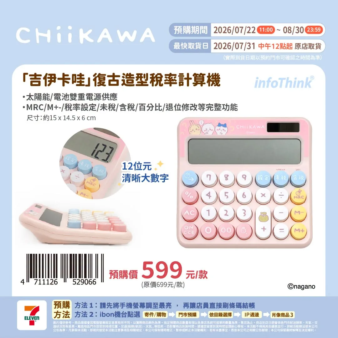 z3VP60YIkf7bYCcZQSe5W.webp